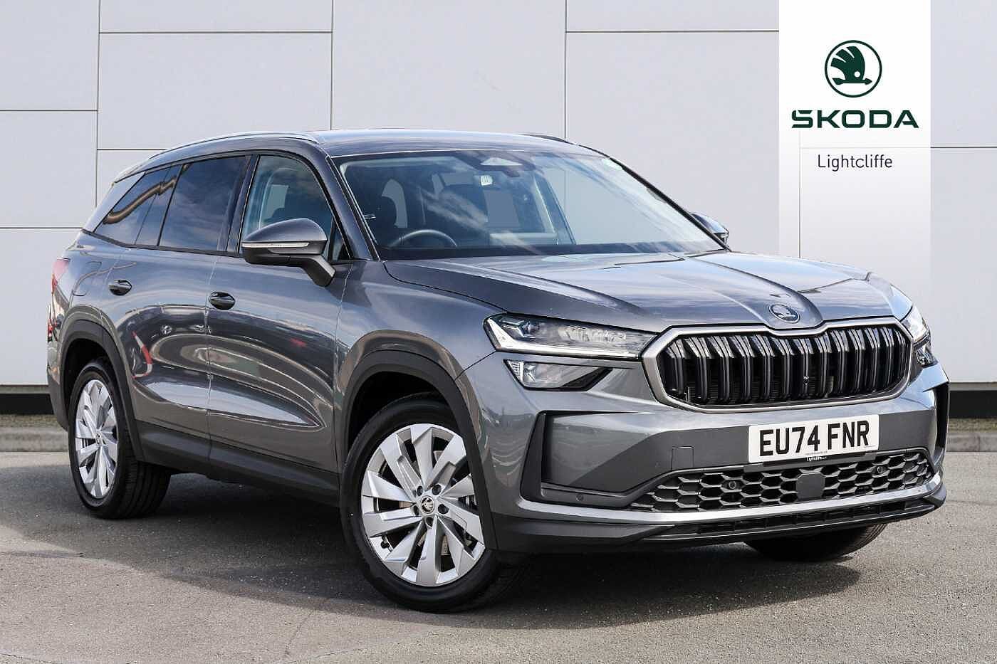 2024 Skoda Kodiaq