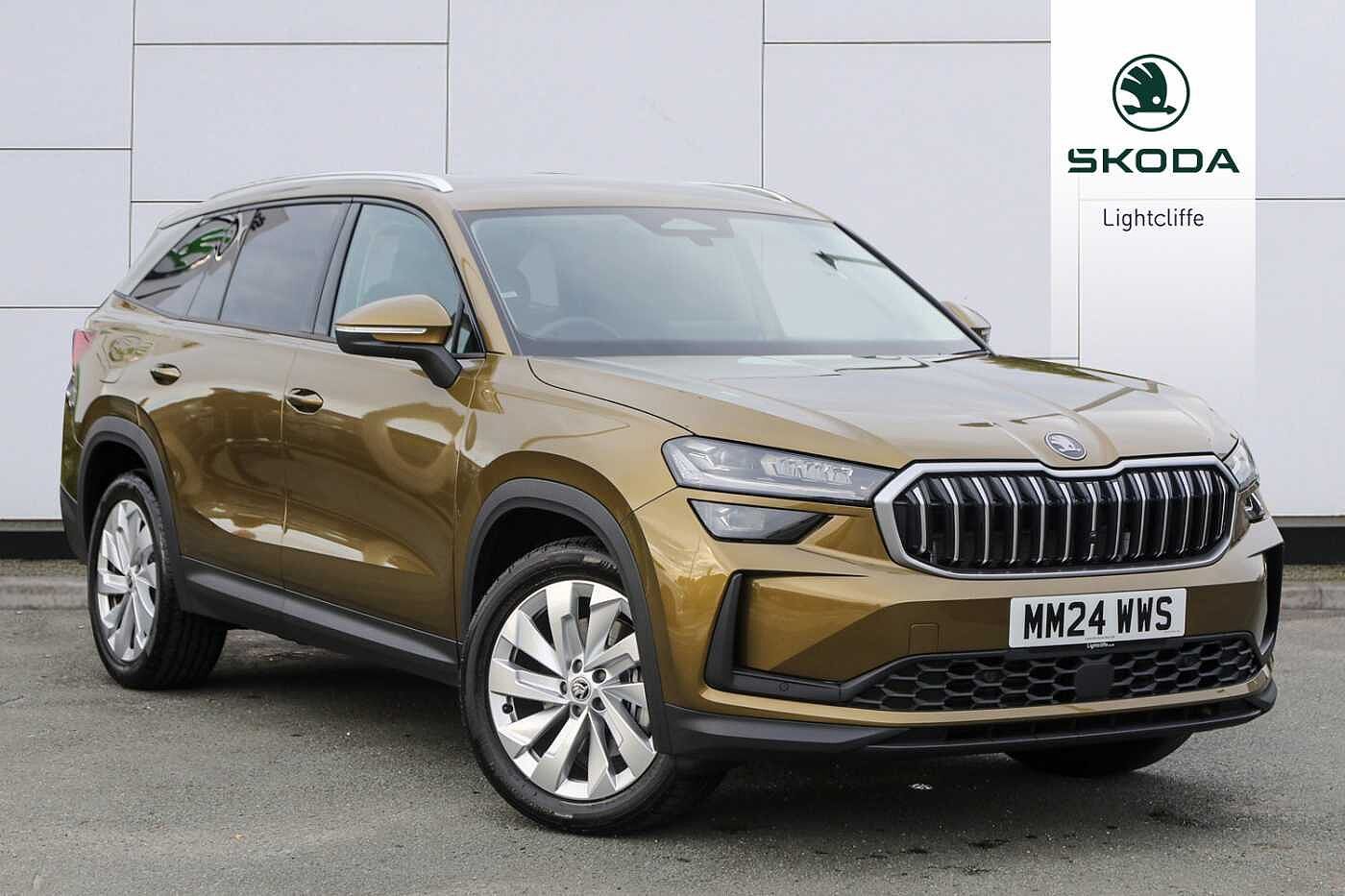 2024 Skoda Kodiaq