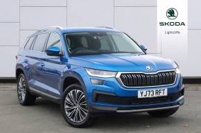 SKODA KODIAQ 2024 (73) at Lightcliffe Skoda Warrington