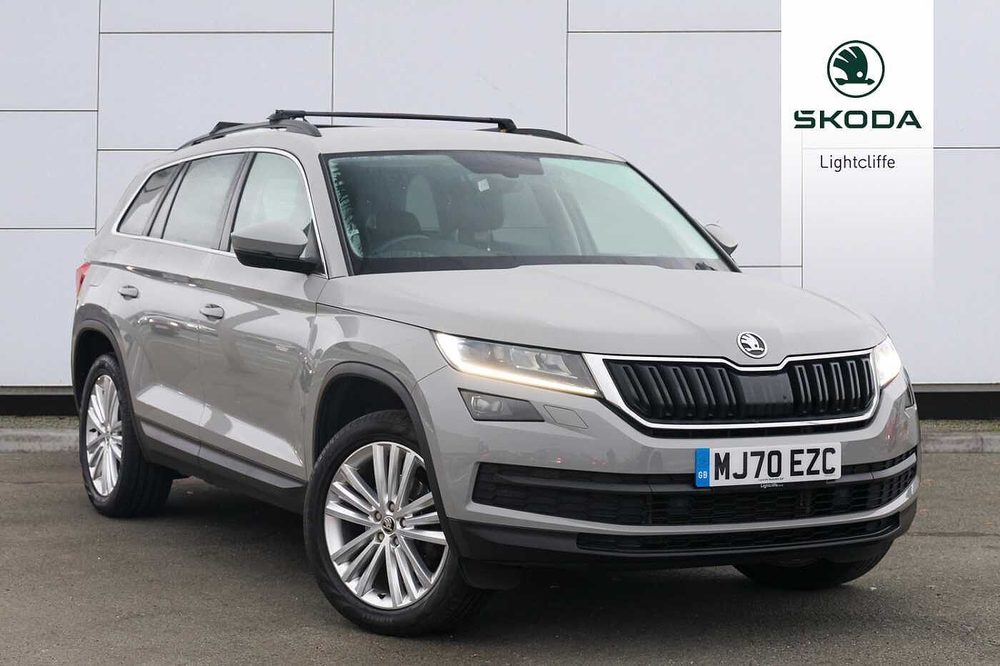 2020 Skoda Kodiaq