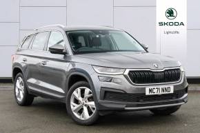 SKODA KODIAQ 2021  at Lightcliffe Skoda Warrington