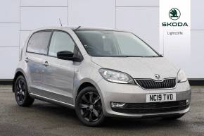 SKODA CITIGO 2019 (19) at Lightcliffe Skoda Warrington