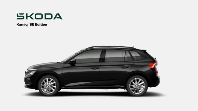 SKODA KAMIQ Business Offer